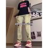 Transfronterizo en stock 2024 Nuevo Cierre Americano High Street VIBE Roto Color Barro Amarillo Recto Talla Grande Jeans Moda Hombre