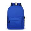 Mochila Escolar Simple Casual para Estudiante Estilo Universitario Logotipo Imprimible Mochila Publicitaria Gran Capacidad Mochila de Moda