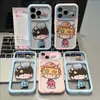 Pijama de Pareja Aplicable a Funda de Teléfono Apple 16PROMAX iPhone15Plus Funda Suave 14 Fresco 13 Divertido