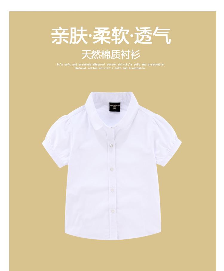 短袖新款_01