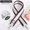 5cm Moda Versátil Dorado y Plateado Línea Brillante Ensanchado Bolso de Mujer Correa de Hombro Accesorios Correa de Repuesto Ajustable para Hombro Cruzado