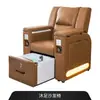 Silla de Manicura con Masajeador de Pies, Silla de Manicura para Remojo de Manos Spa, Silla para Remojo de Pies y Pies Flotantes, Baño de Pies para Pestañas, Exclusivo para Salones de Uñas