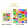 Pegatinas para refrigerador de la ciudad de Guangxi Beihai, de madera, con motivos culturales y creativos, magnéticas, estereoscópicas, para turismo, recuerdos, metal, arquitectura emblemática.