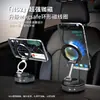 Nuevo Soporte Magnético para Teléfono de Doble Anillo Totalmente Metálico, Soporte Magnético de Adsorción por Vacío para Navegación en el Tablero del Coche