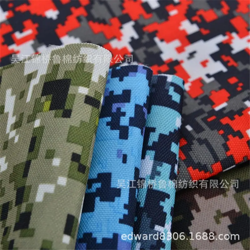 平纹呢牛津布印花5.JPG