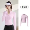 Lulu Chaqueta Deportiva para Correr al Aire Libre Alta Elasticidad Secado Rápido Ropa Deportiva Yoga Corte Ajustado Ropa de Fitness para Mujer Dropshipping