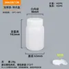 Botella redonda de boca ancha de HDPE de grado alimenticio 500 ml botella de muestra 1 litro botella de plástico boca ancha sellada botella de muestreo de reactivo químico