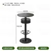 Silla de Bar Retro con Respaldo de Hierro, Silla de Bar Alta, Silla de Bar Transparente, Combinación de Mesa Alta y Sillas de Bistro para Uso Comercial