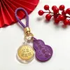 Chaveiro Pingente Dourado do Ano da Ovelha com Decoração em Folha de Ouro Conjunto em Caixa de Presente Personalizado para Negócios Presente Personalizado Atacado