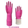 Guantes de Látex y Terciopelo Extra Largos Guantes para Lavar 55cm Extra Largos Cocina Engrosados Hogar Flocado Goma