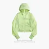 Ropa Ligera Corta de Protección Solar para Mujer, Talla Pequeña, Chaqueta de Protección Solar con Ceñidor en la Cintura, Protección UV para Exteriores, Nueva Ropa de Protección Solar de Seda de Hielo