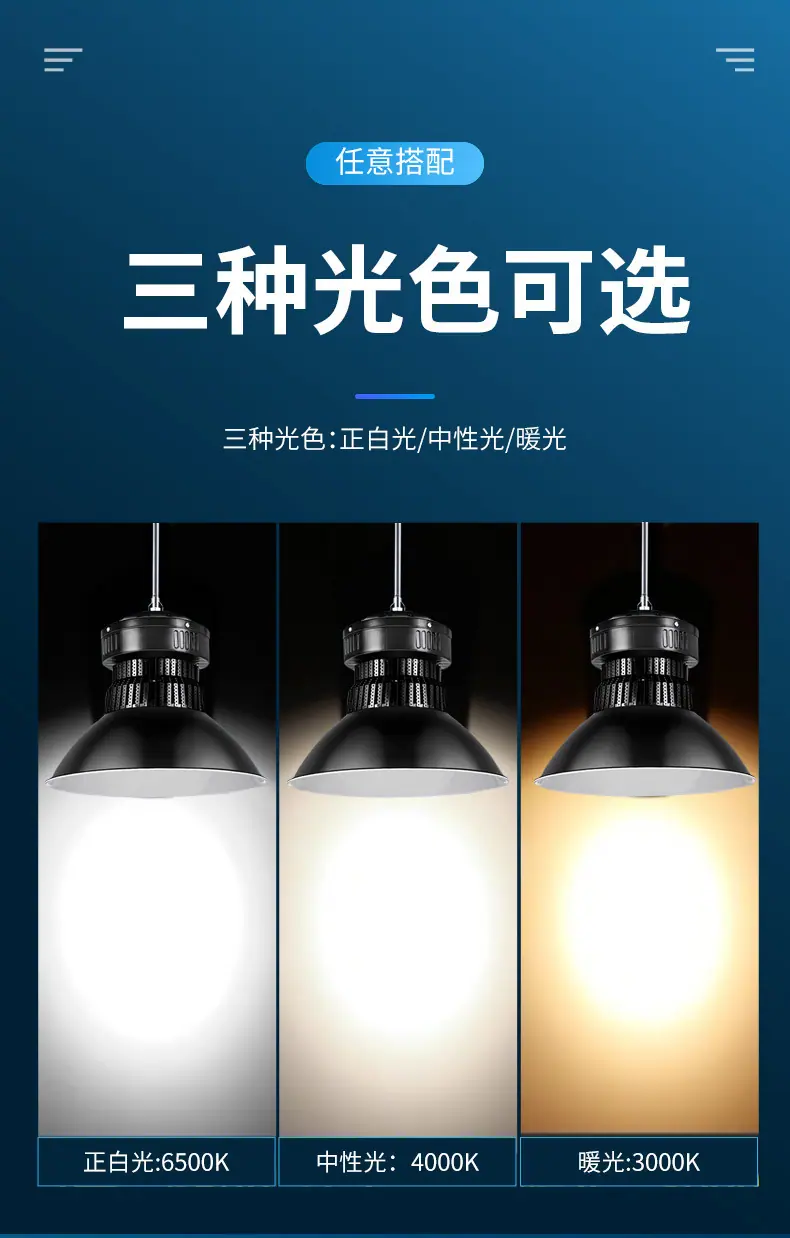 详情图片_03.jpg