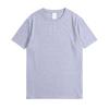 FB Ropa para Hombre Camiseta Fina para Hombre Estilo Puerto Ancho Verano 170G Algodón Peinado Color Sólido Deporte Calle Elástica Manga Corta