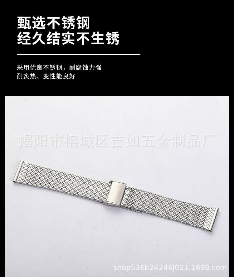 手表3_03.jpg