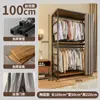 Guarda-Roupa Aberto DIY Closet Planejado Combinação de Guarda-Roupa Cabideiro Prateleira de Chão para Quarto