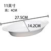 Huiyouda Bol de Cerámica Bol Grande Bol para Ensalada de Frutas Bol Inclinado Hotel Ktv Plato para Snacks con Forma de Barco Porcelana Chaozhou