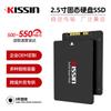 Unidad de Estado Sólido 256 GB Computadora de Escritorio SSD 2.5 Pulgadas Interfaz SATA 3.0 Transmisión de Exportación Escritorio Portátil