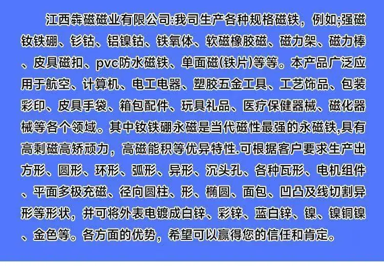 微信图片_20250909175613