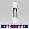 Elemento de filtro purificador de agua doméstico Filtración de cinco etapas Juego completo universal Algodón PP 10 pulgadas Estilo coreano Conexión rápida Membrana de ultrafiltración Accesorios Fábrica