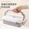 Lonchera eléctrica con calefacción, enchufable, uso en coche, mantener caliente, calentar comida, bandeja de comida rápida, lonchera bento para oficinistas, conveniente para llevar, lonchera con calefacción