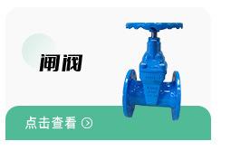 详情产品关联图_09.jpg