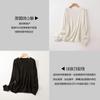 [Hengjia Hj] Hilo 2/16 Cuello Redondo Sin Costuras 100% Lana Pura Tejido de Punto Otoño e Invierno Ropa Interior de Punto para Mujer Lana Fina