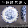 Huiyoumei Jingdezhen Tubo de Cerámica Lavador de Plumas Soporte Portatintas Caja de Pigmentos para Pintura China Celadón Horno Ru Soporte para Plumas Gota de Agua