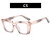 Trendy Caramelo Arcoíris Luz Azul Cuadrado Espejo Plano Vintage Marco de Gafas Liso para Mujer Marco Grande Europeo y Americano para Miopía