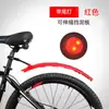 Guardabarros Retráctil para Bicicleta de Montaña Transfronterizo Guardabarros Retráctil Universal para Bicicleta Plegable Bicicleta de Carretera Accesorios de Ciclismo