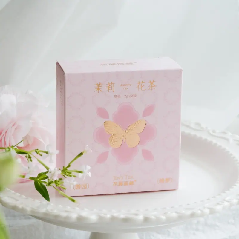 粉色