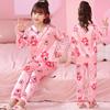 Pijama infantil de manga larga con cuello en V de dibujos animados para niñas, traje de seda de hielo, otoño, delgado, ropa de casa para bebés y niños, entrega de una pieza
