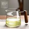 Copo de Vidro em Forma de Crescente para Chá com Infusor Integrado para Chá Verde, Conjunto de Chá para Preparo de Chá Kung Fu, Separador de Chá, Venda por Atacado de Xícaras de Chá