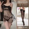 Love Lencería Camisón Sling de Lazo Tul Transparente Pijama Sexy Ropa Emocional Divertida para Mujer
