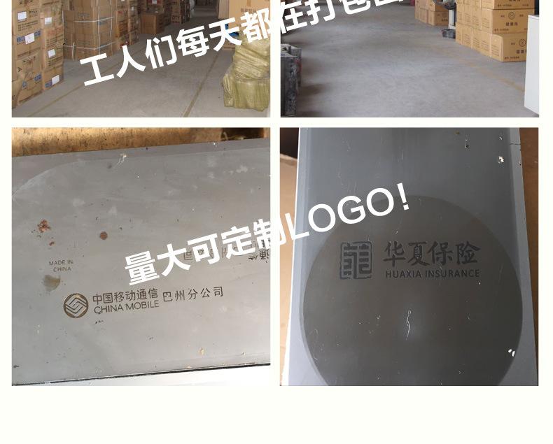 微信图片_20170525092454