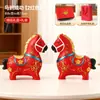 Criativo High-End Estilo Chinês Tendência Nacional Padrão de Torção Mascote do Ano do Cavalo Decoração de Mesa Artesanato Ano do Cavalo do Zodíaco Presentes de Festa do Ano do Cavalo