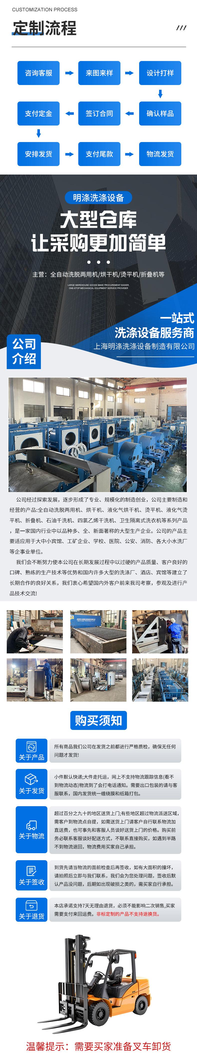 详情_05