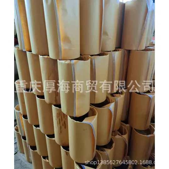 2C缸套(2).jpg