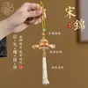 Colgante de Moda Estilo Antiguo de Brocado de Bote de Dragón y Zongzi de Colores, Colgante para Bolso, Adorno para Colgar en el Coche, Cadena para Teléfono, Llavero, Regalo Hecho a Mano