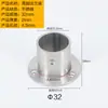 Base de Flange de Aço Inoxidável para Haste de Toalha, Flange de Teto Suporte para Haste de Cortina de Chuveiro, Acessórios para Haste de Toalha, Base para Tubo Redondo