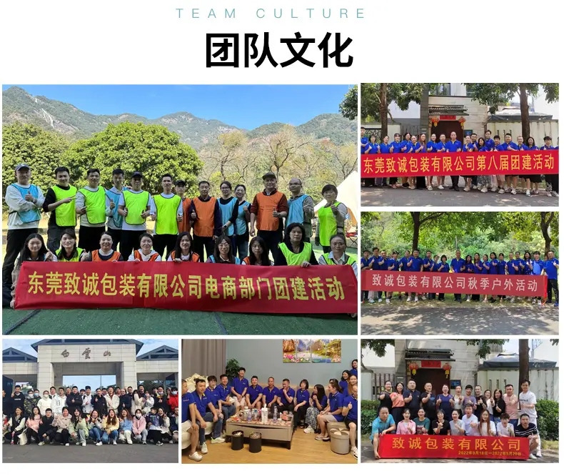 拉链袋详情_18.jpg