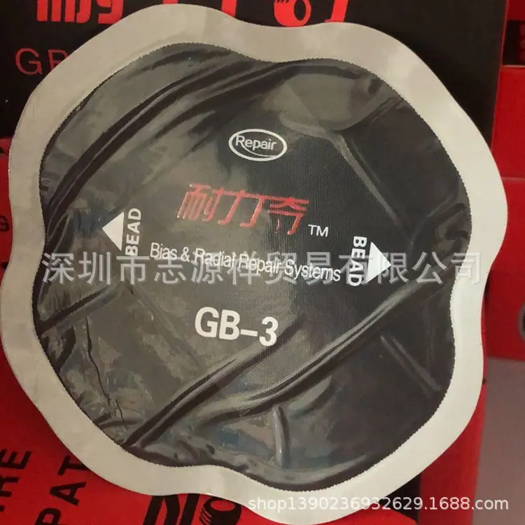 ＧＢ-3-005.jpg