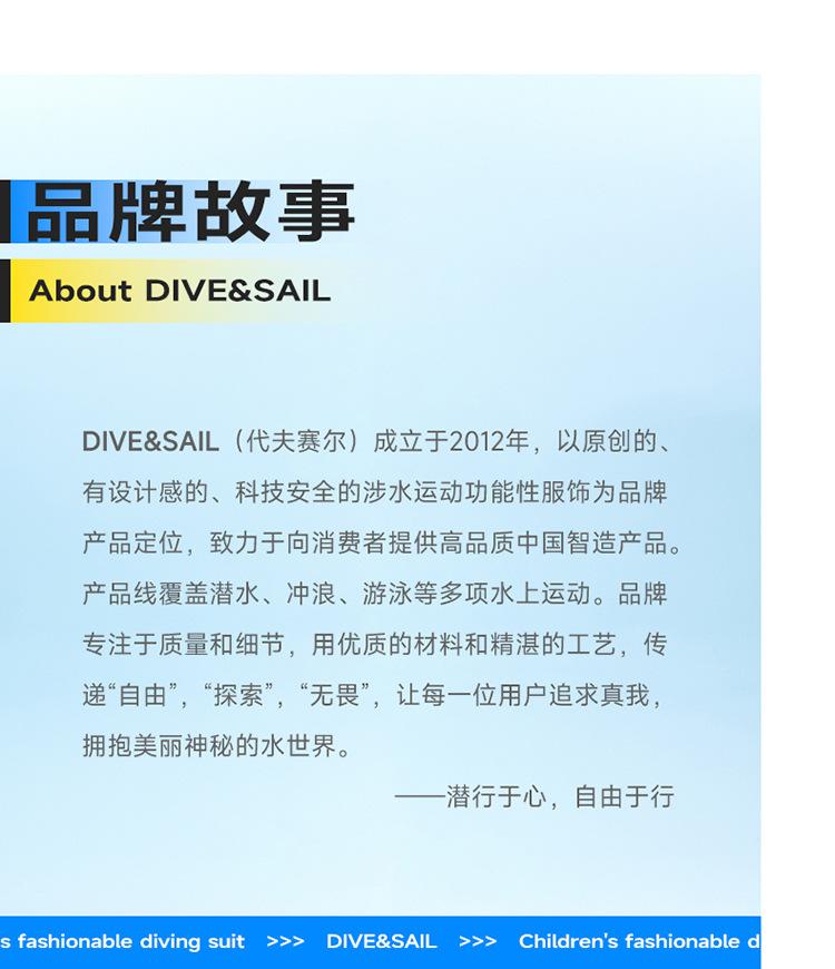 详情页 (23).jpg