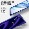 Aplicable a Samsung s10 + funda rígida de PC galvanizada resistente a caídas a50/60 funda ligera para teléfono móvil a6s todo incluido transparente NOTE10 +