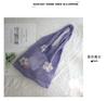 2024 Nuevo Bolso de Flor de Verano Bolso de Hombro Bolso Tejido Versátil Bolso de Axila Bolso Tote Bolso Tejido Lindo para Mujeres