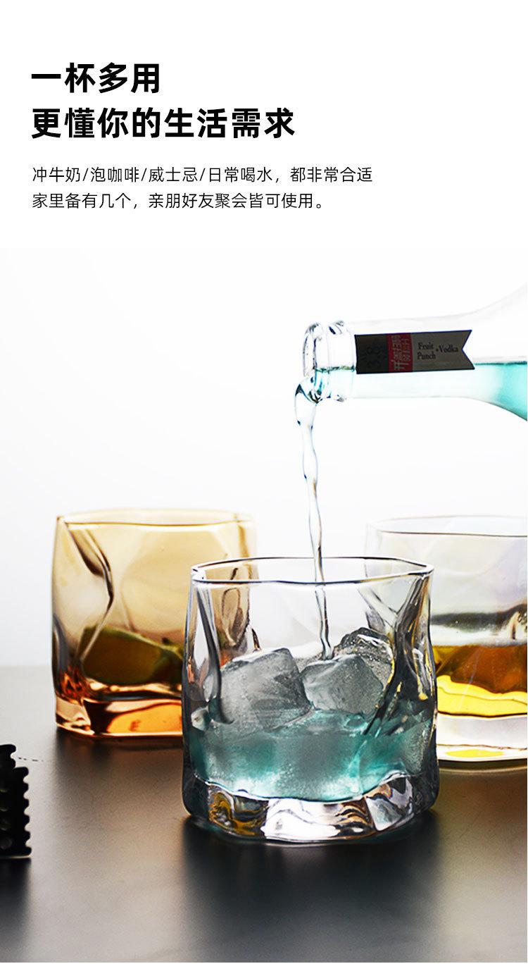 水杯