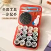 Kit de Costura Portátil para Casa Kit de Costura Portátil Magnético para Dormitório de Meninas Kit Multifuncional de Agulha e Linha para Costura à Mão de Alta Qualidade