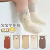 Calcetines para Bebé Primavera y Otoño Anticaídas Calcetines de Media Caña para Niños Bebés Suela Antideslizante Refrigeración Interior Calcetines para el Piso para Recién Nacidos y Niños Pequeños