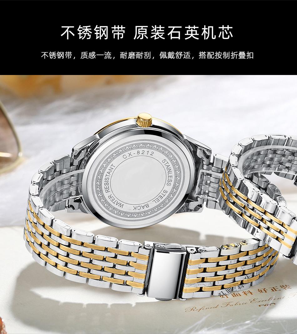82122详情_11.jpg