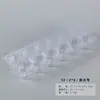 10 Piezas de Bandejas de Plástico Transparentes para Huevos, Bandejas para Huevos de Pato, Bandejas para Huevos de Paloma, Bandejas para Huevos Silvestres, Bandejas para Huevos Recubiertas de Barro, Cajas para Huevos