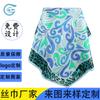 Fábrica de Bufandas de Seda Fuente de Fábrica Bufanda de Gasa Personalizada para Mujer Bufanda Cuadrada Pequeña Personalizada Bufanda Grande de Seda Artificial Personalizada